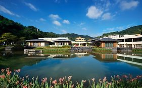 Shenzhen Silver Lake Conference Center Hotel